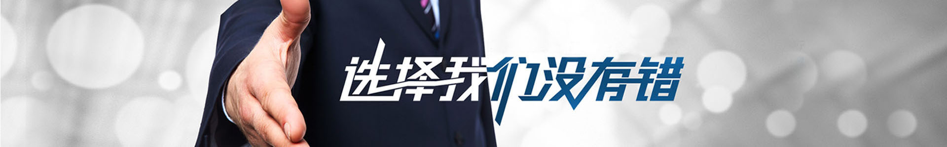 泸州酒业