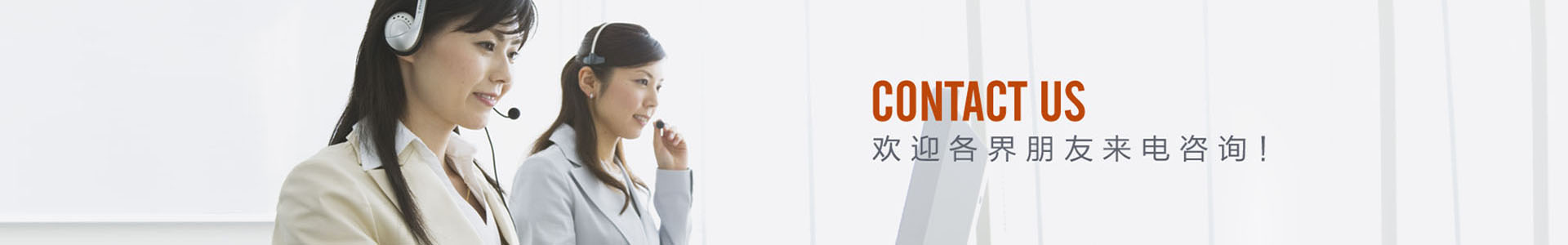 中国白酒金三角