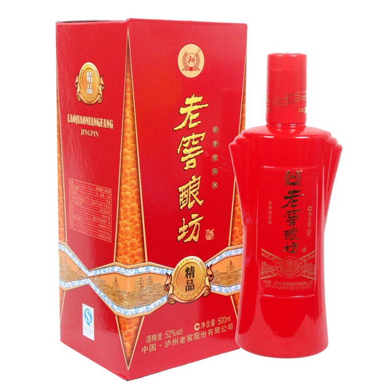 老窖酿坊精品