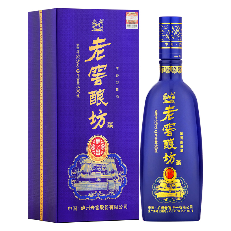 老窖酿坊醉之蓝