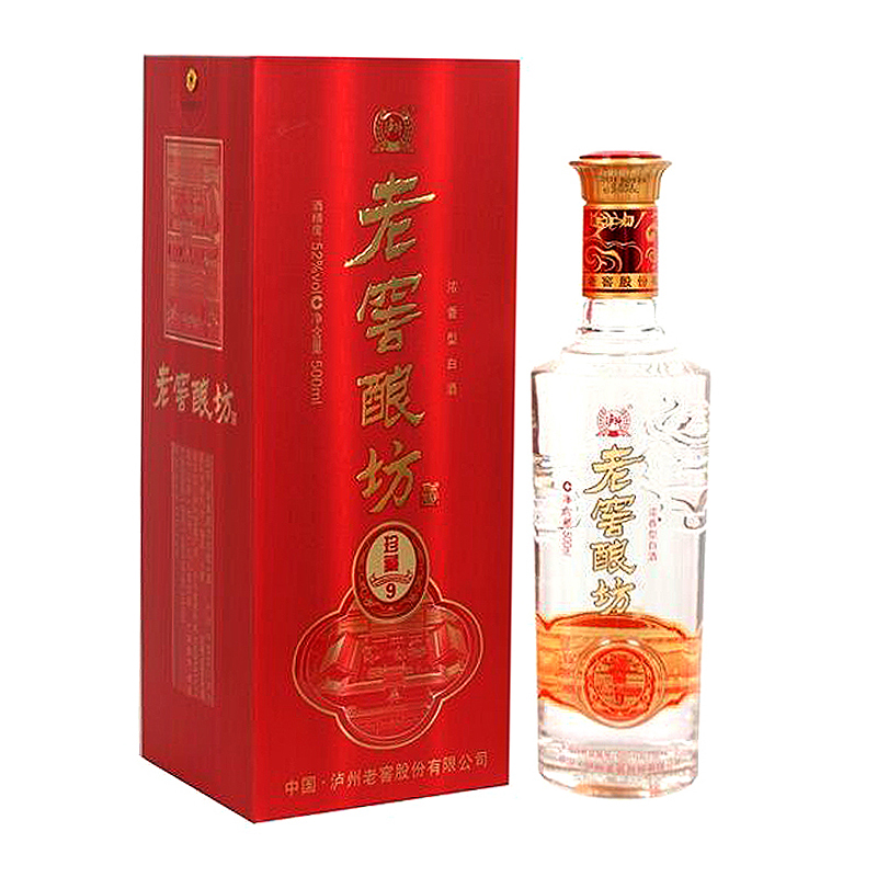 老窖酿坊珍藏9