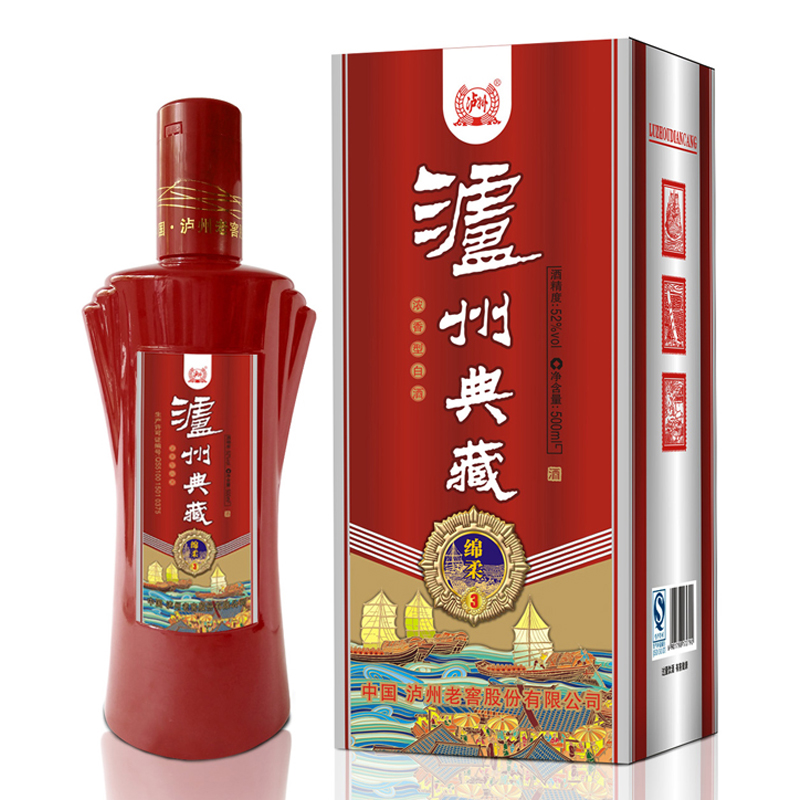 泸州典藏绵柔3