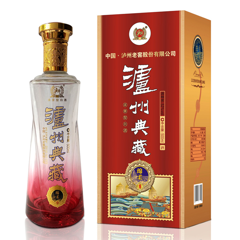 泸州典藏绵柔9