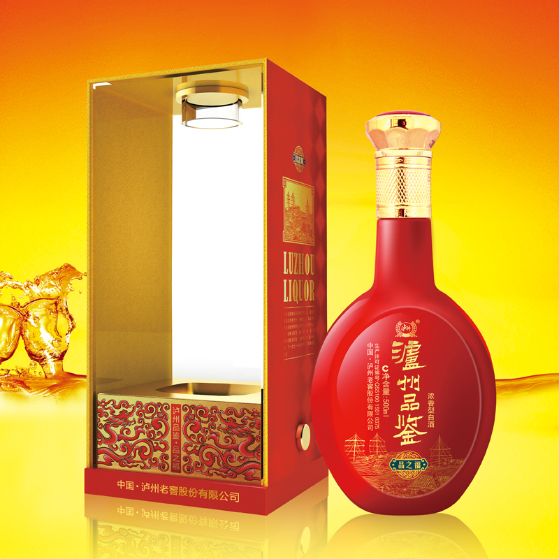 泸州品鉴品之福