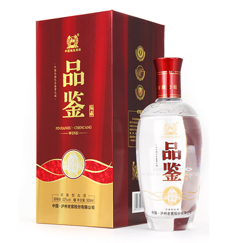 品鉴陈藏