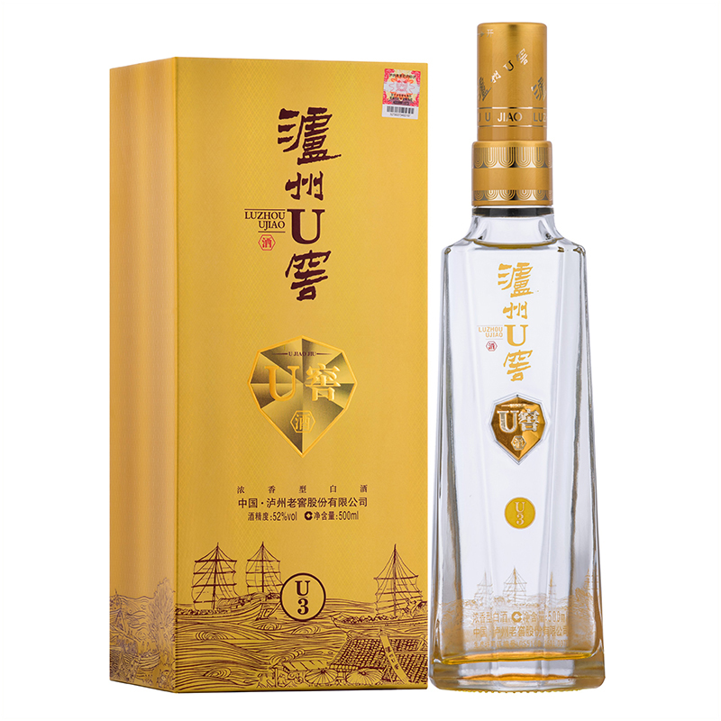 泸州U窖U3