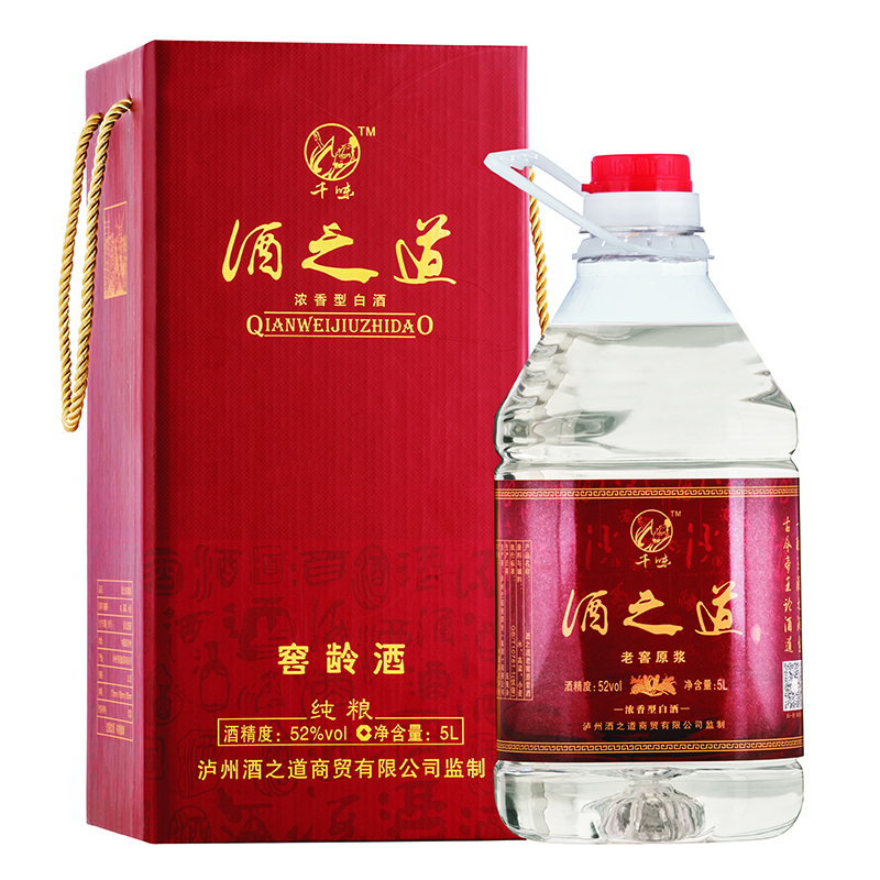 酒之道窖龄酒