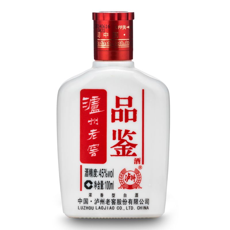 泸州老窖品鉴小酒