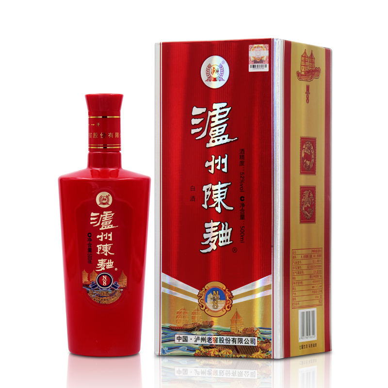 泸州陈曲N8
