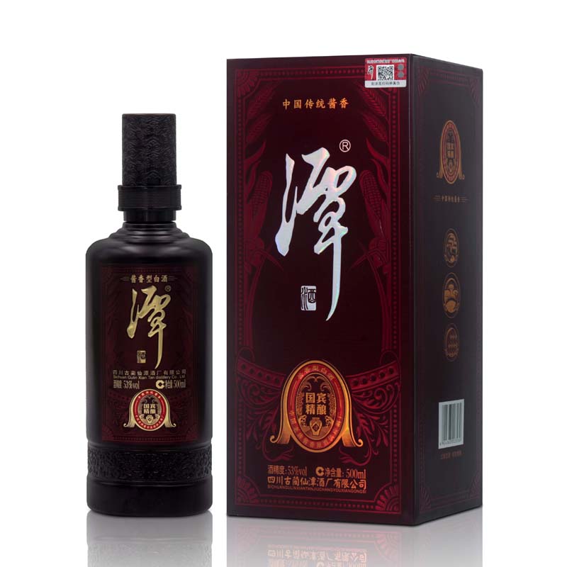 潭酒国宾精酿