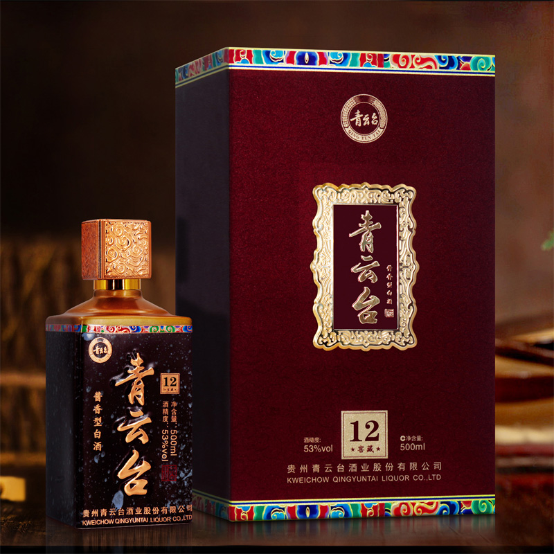 青云台窖藏12