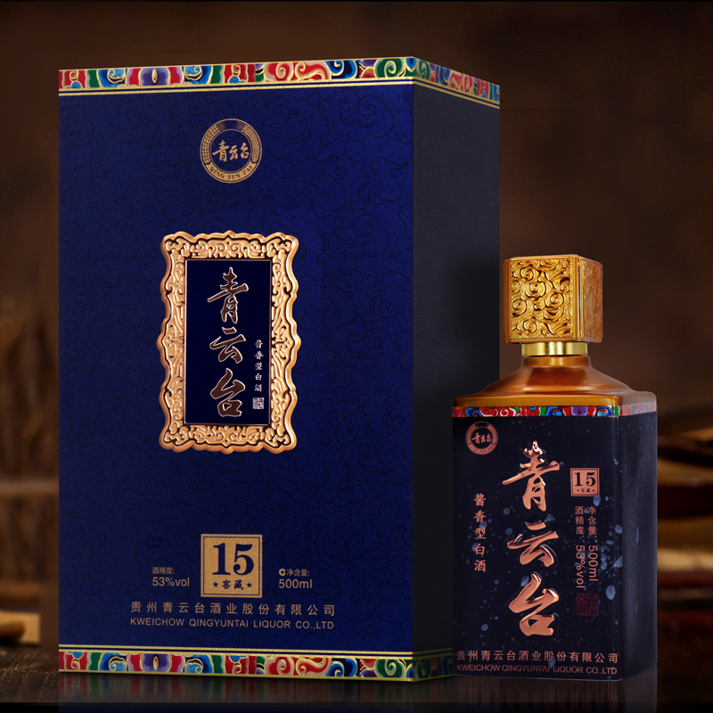 青云台窖藏15