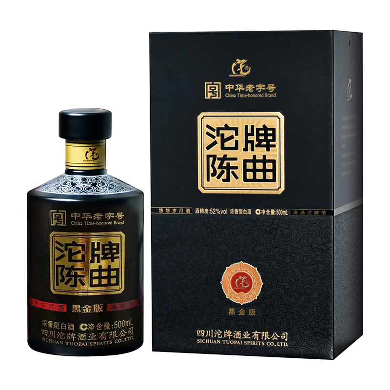 沱牌陈曲黑金版
