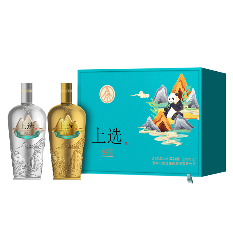 五粮液上选绿豆酒