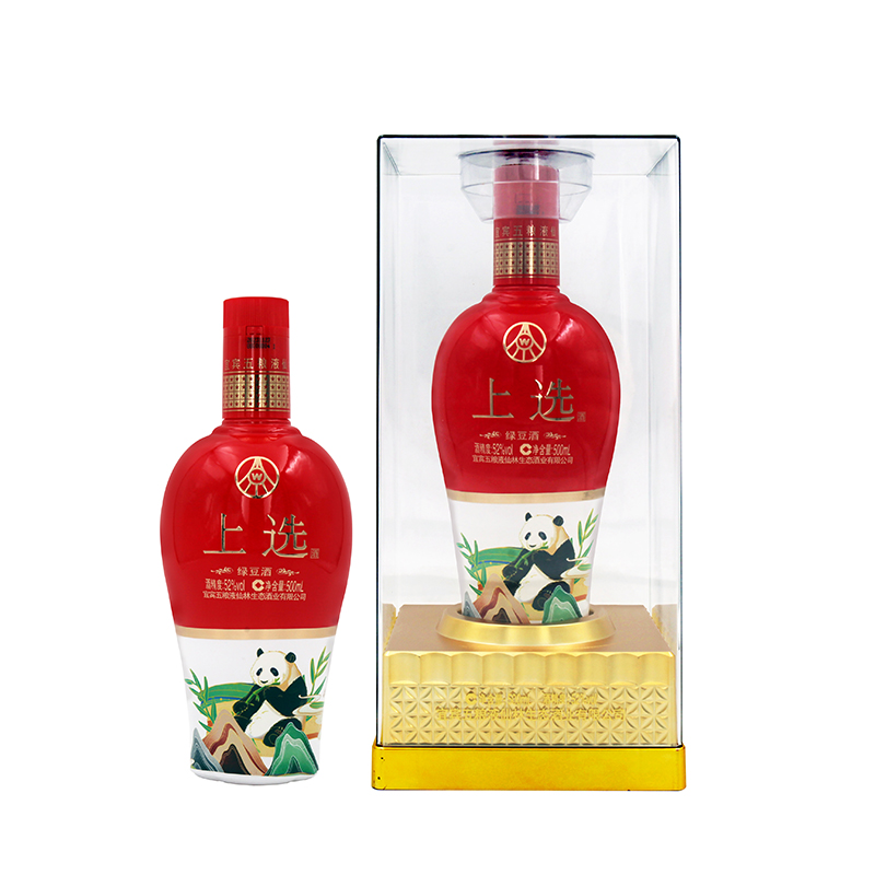 五粮液上选绿豆酒喜宾