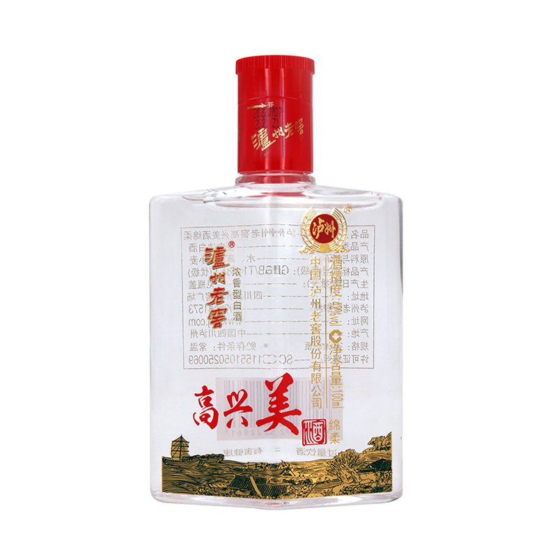 泸州老窖高兴美酒绵柔