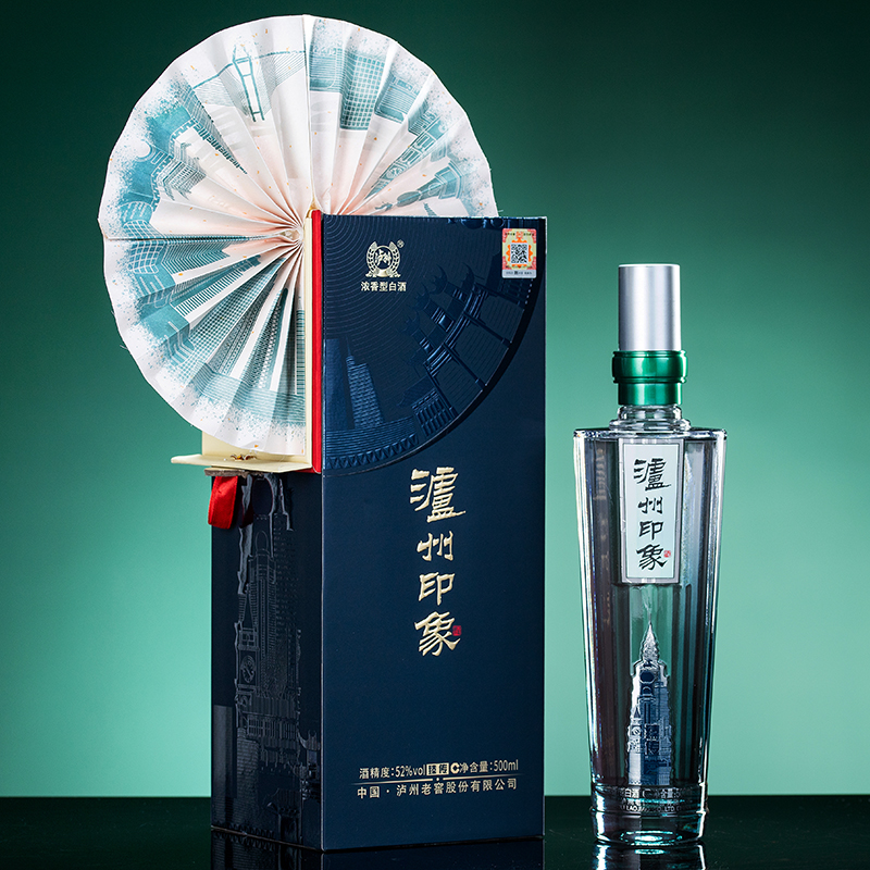 泸州印象臻传