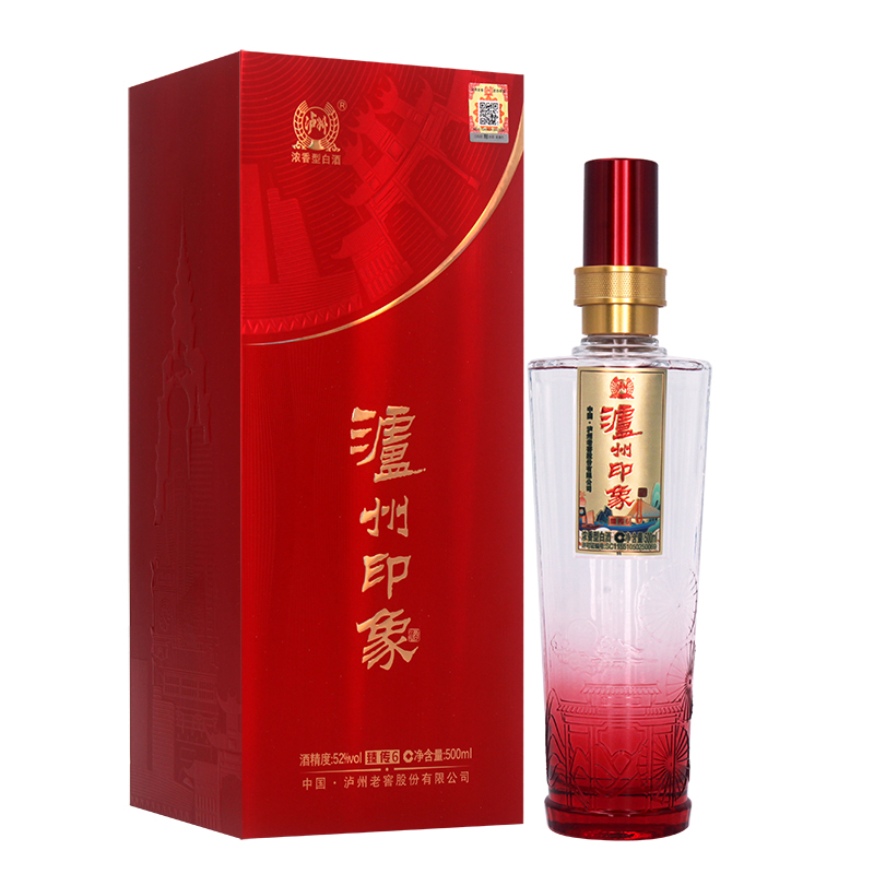 泸州印象臻传6